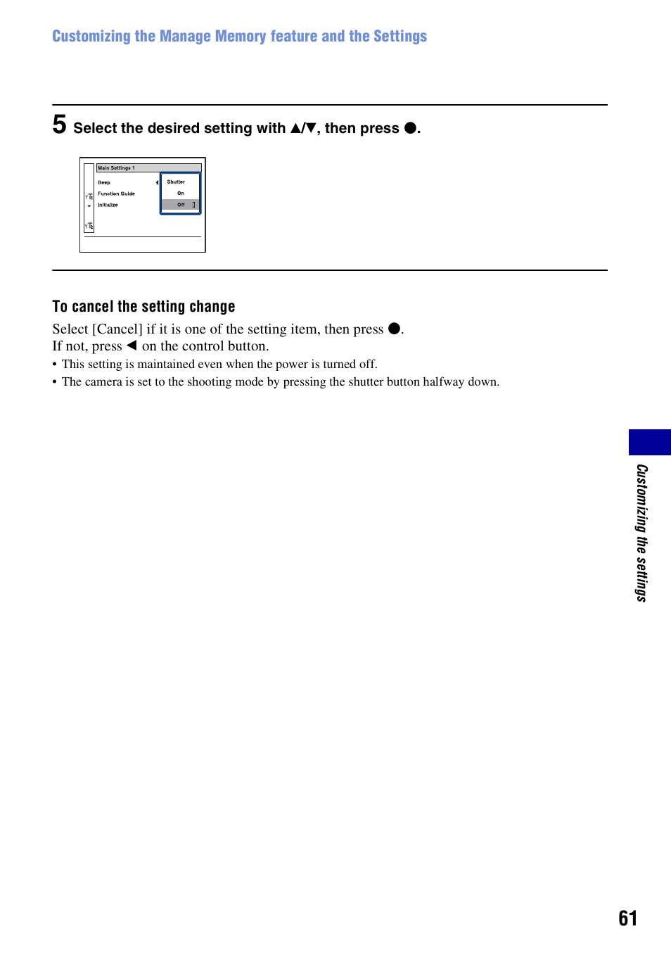 Sony DSC-W200 User Manual | Page 61 / 126