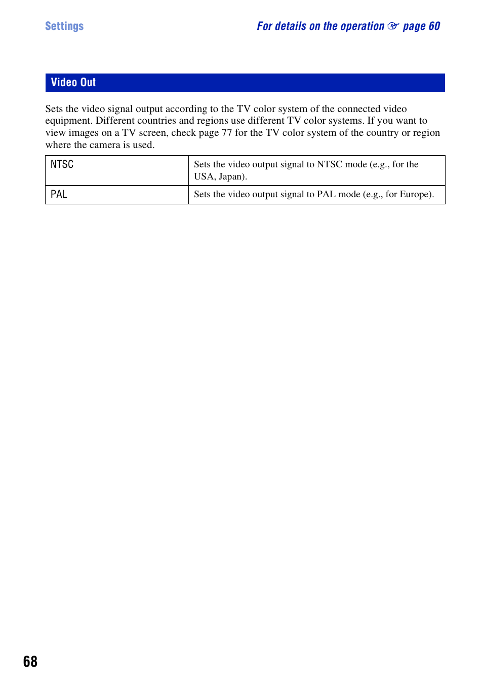 Video out | Sony DSC-W200 User Manual | Page 68 / 126