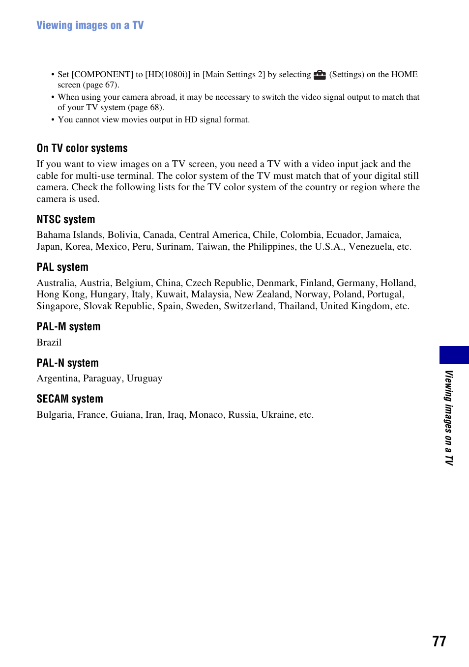 Sony DSC-W200 User Manual | Page 77 / 126