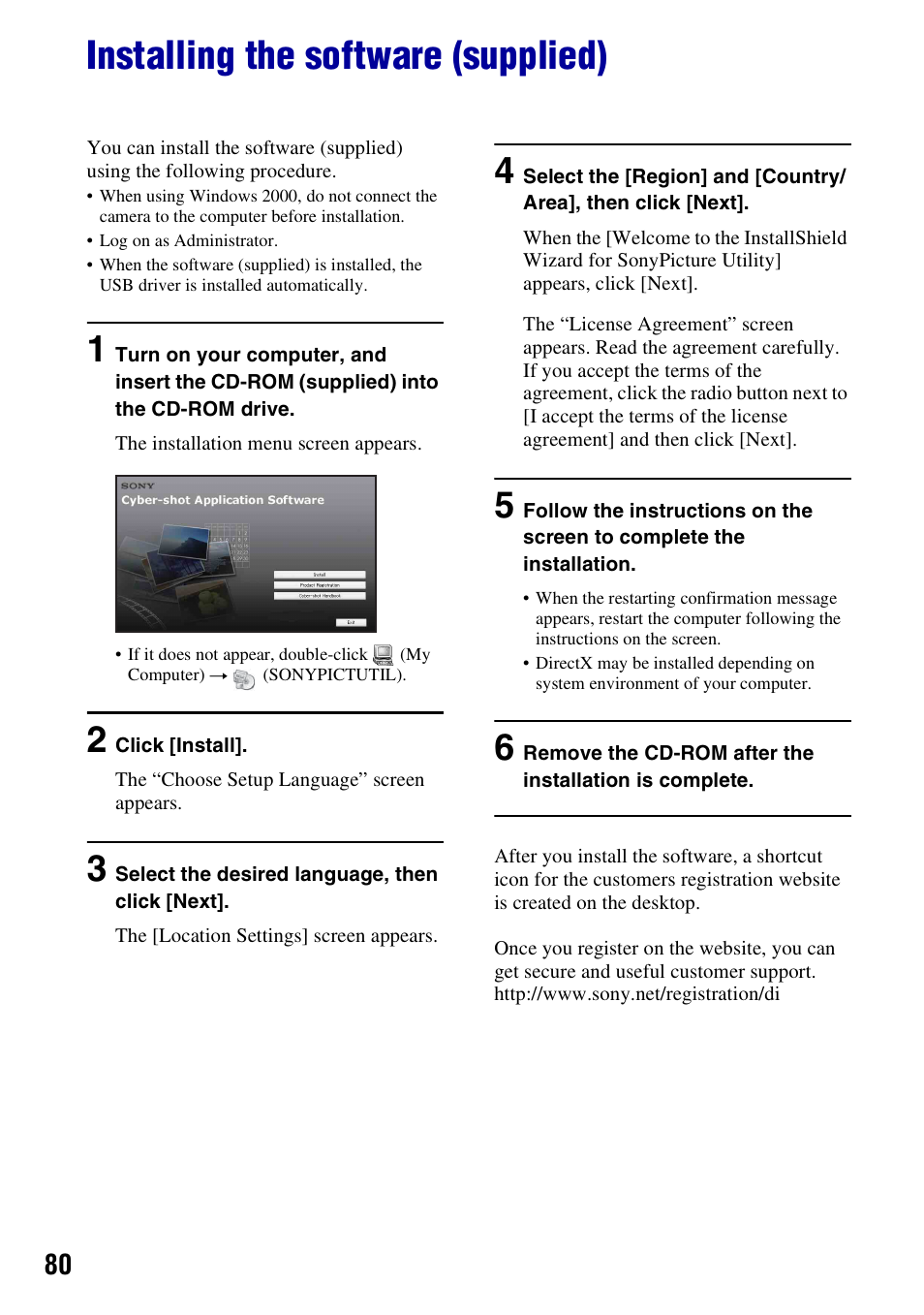 Installing the software (supplied) | Sony DSC-W200 User Manual | Page 80 / 126