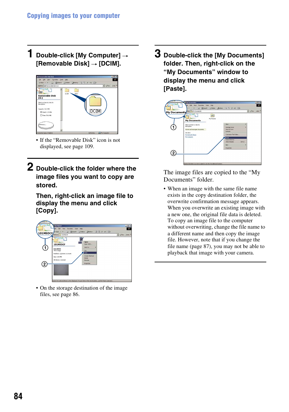 Sony DSC-W200 User Manual | Page 84 / 126