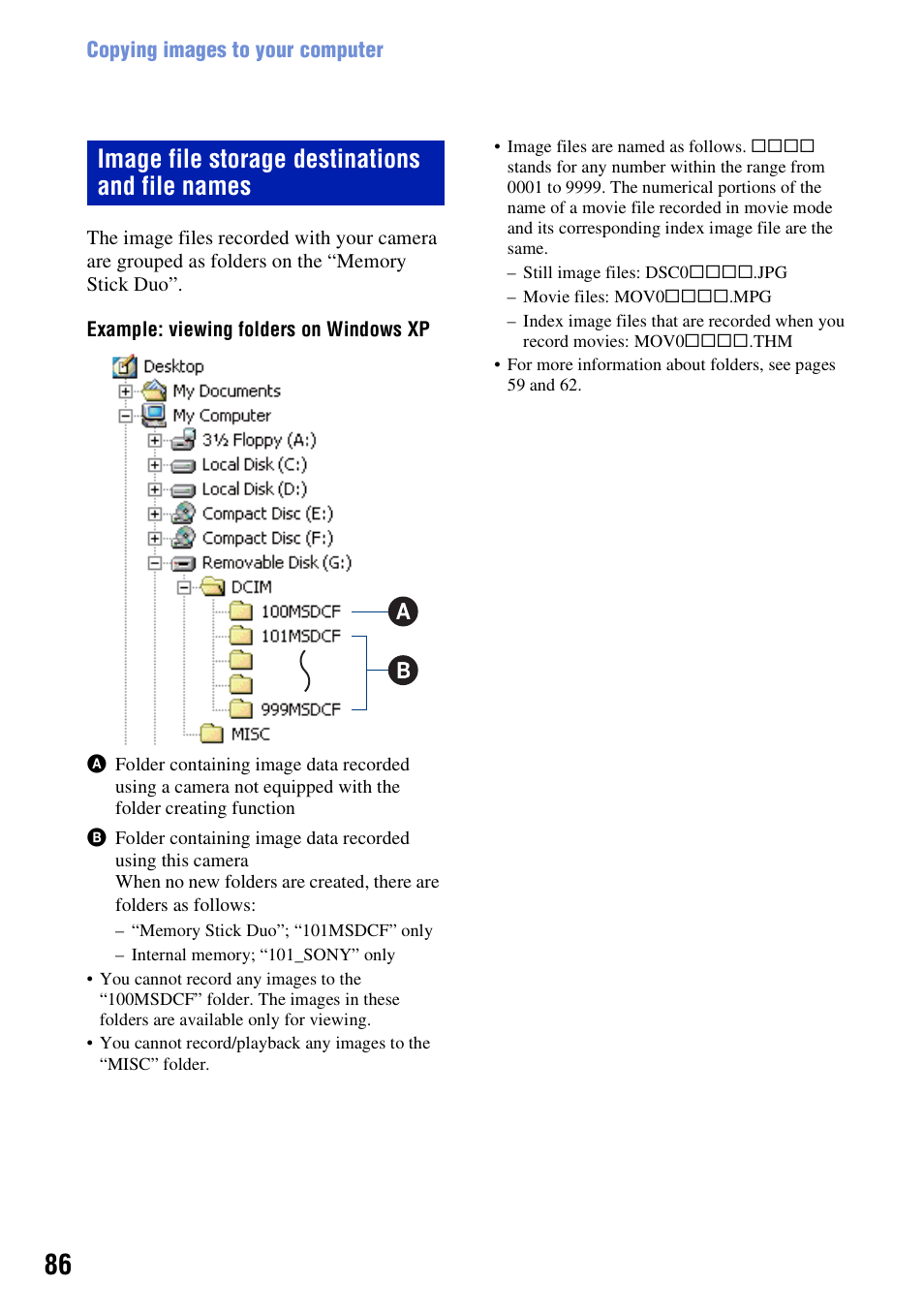 Image file storage destinations and file names | Sony DSC-W200 User Manual | Page 86 / 126