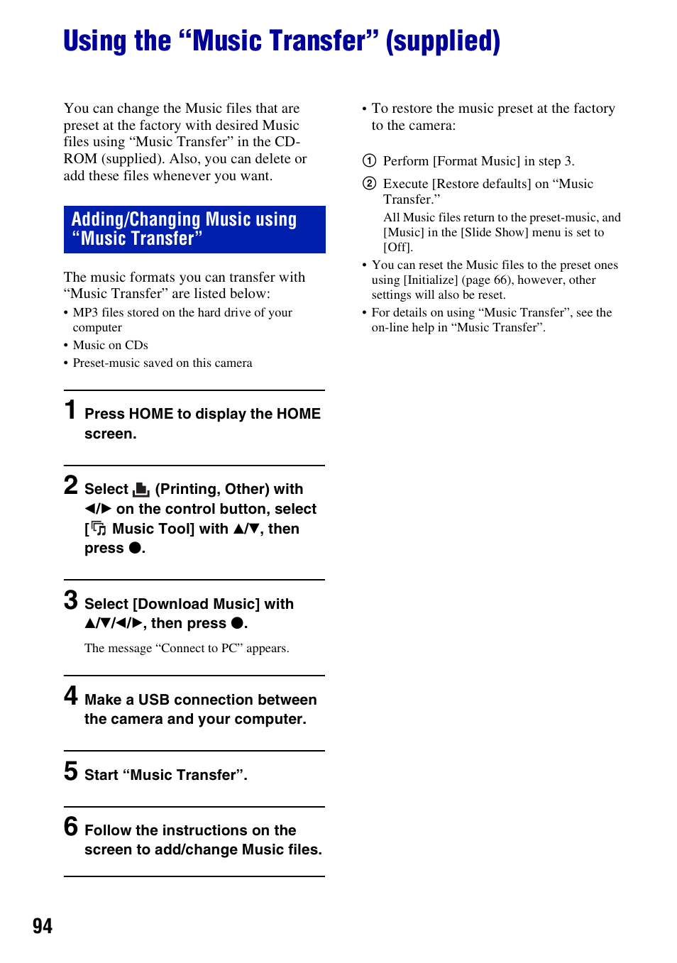 Using the “music transfer” (supplied) | Sony DSC-W200 User Manual | Page 94 / 126