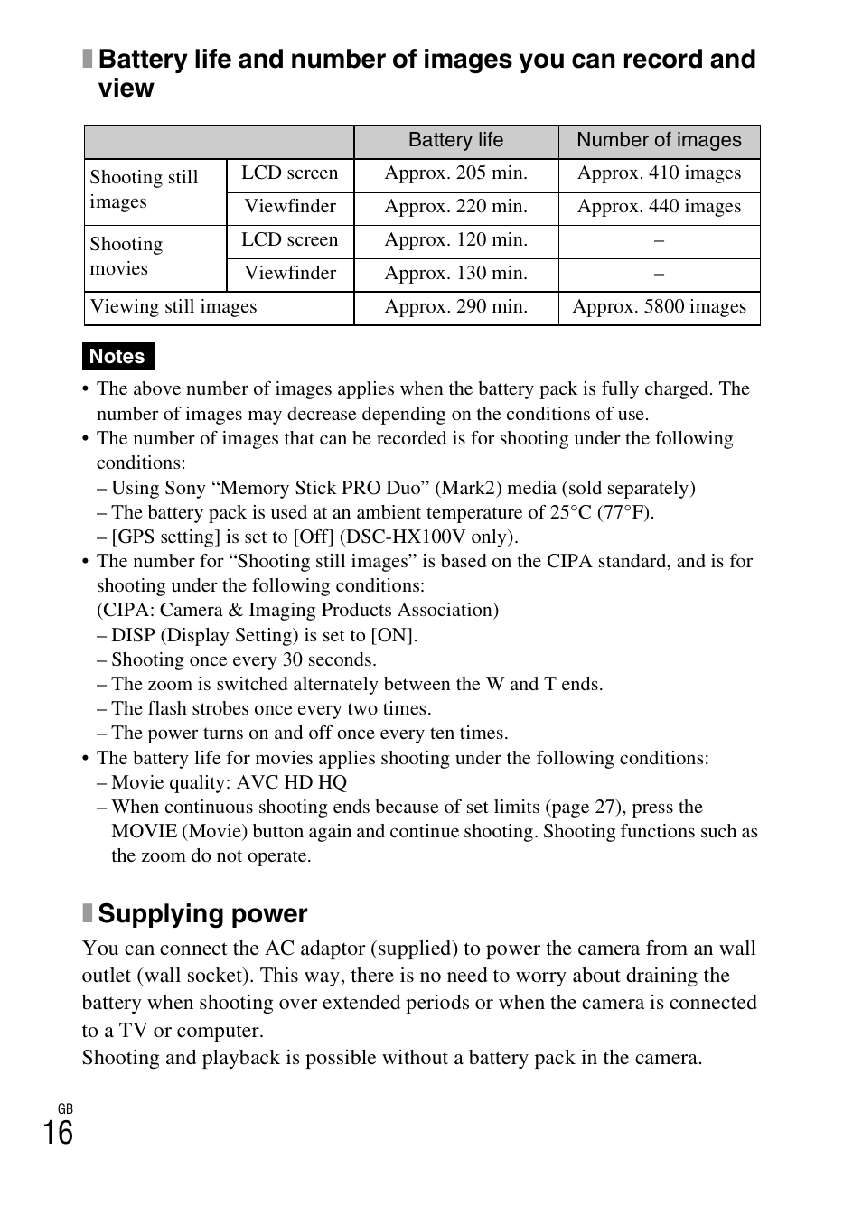 Xsupplying power | Sony DSC-HX100V User Manual | Page 16 / 64