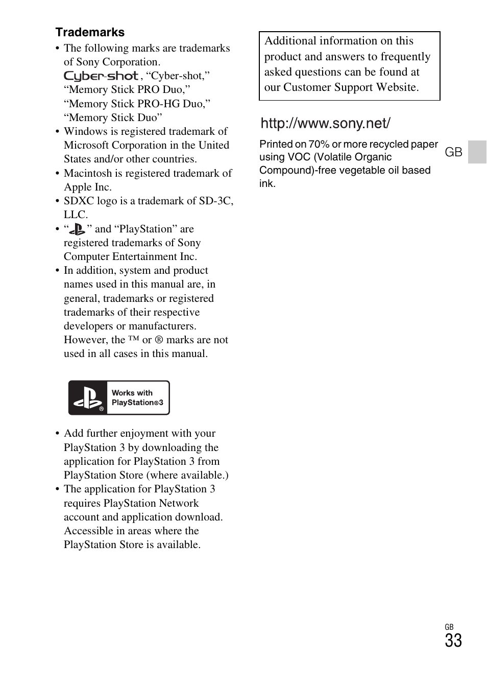 Sony DSC-HX100V User Manual | Page 33 / 64