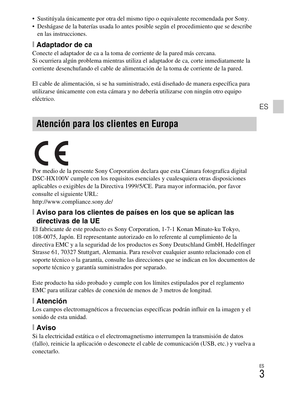 Atención para los clientes en europa | Sony DSC-HX100V User Manual | Page 35 / 64