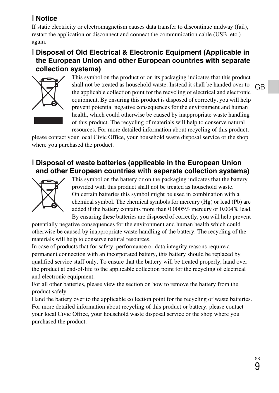 Sony DSC-HX100V User Manual | Page 9 / 64