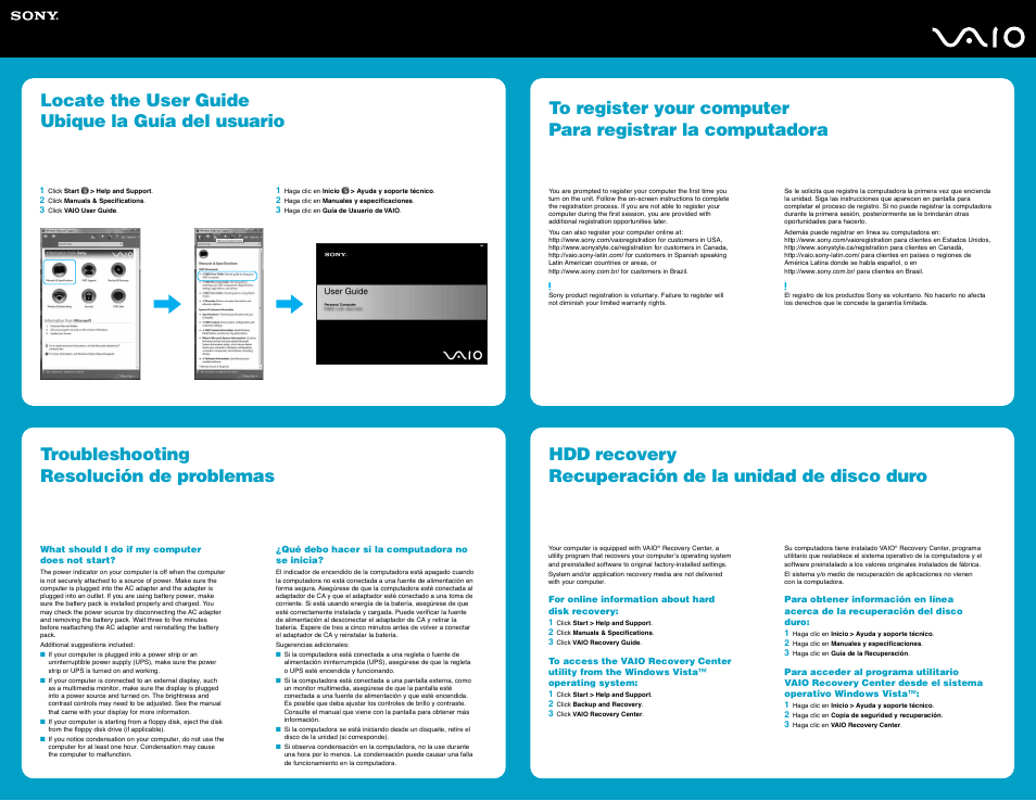 Sony VGN-AR370 User Manual | Page 2 / 2