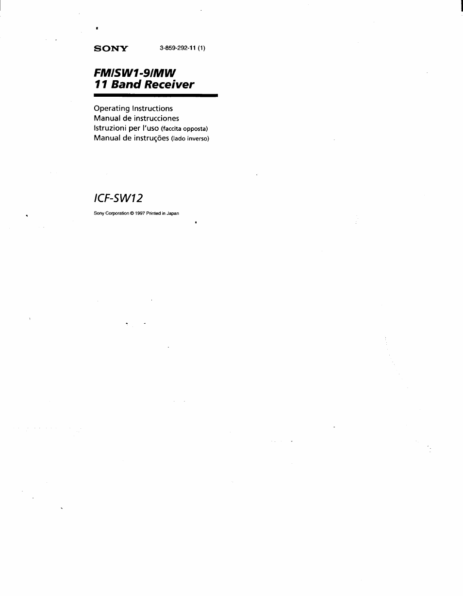 Sony ICF-SW12 User Manual | 4 pages