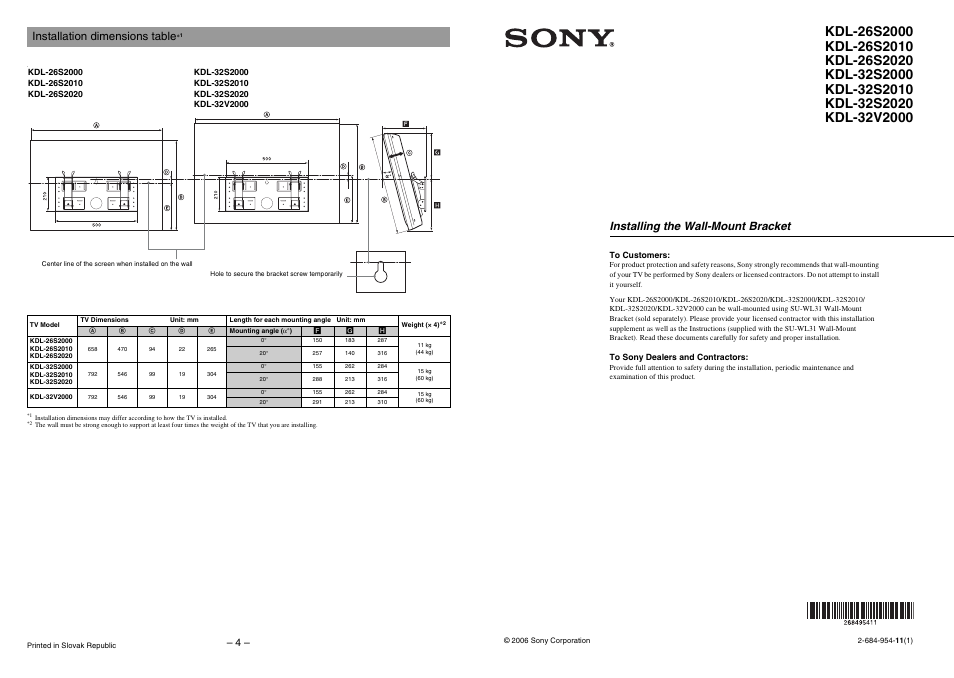 Sony KDL-26S2010 User Manual | 2 pages