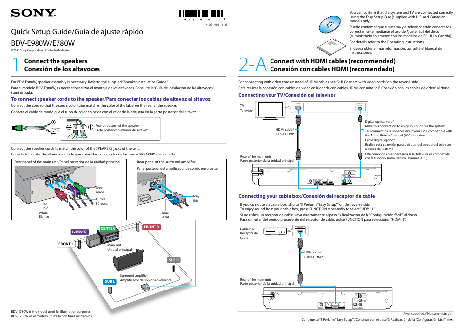 Sony BDV-E780W User Manual | 2 pages