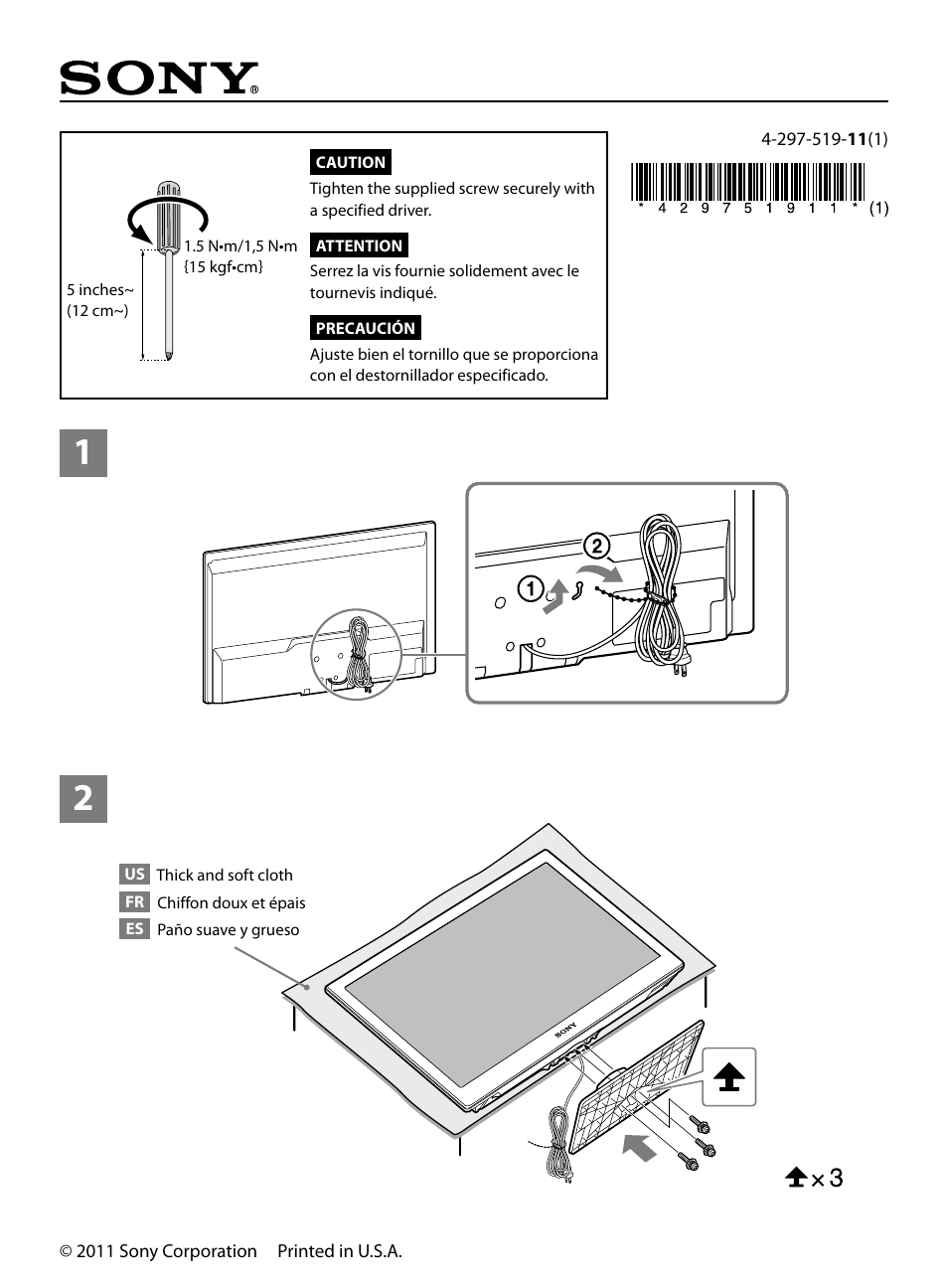 Sony KDL-32BX310 User Manual | 1 page