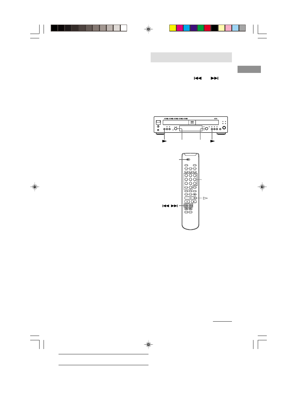 Locating a specific track | Sony RCD-W222ES User Manual | Page 11 / 32