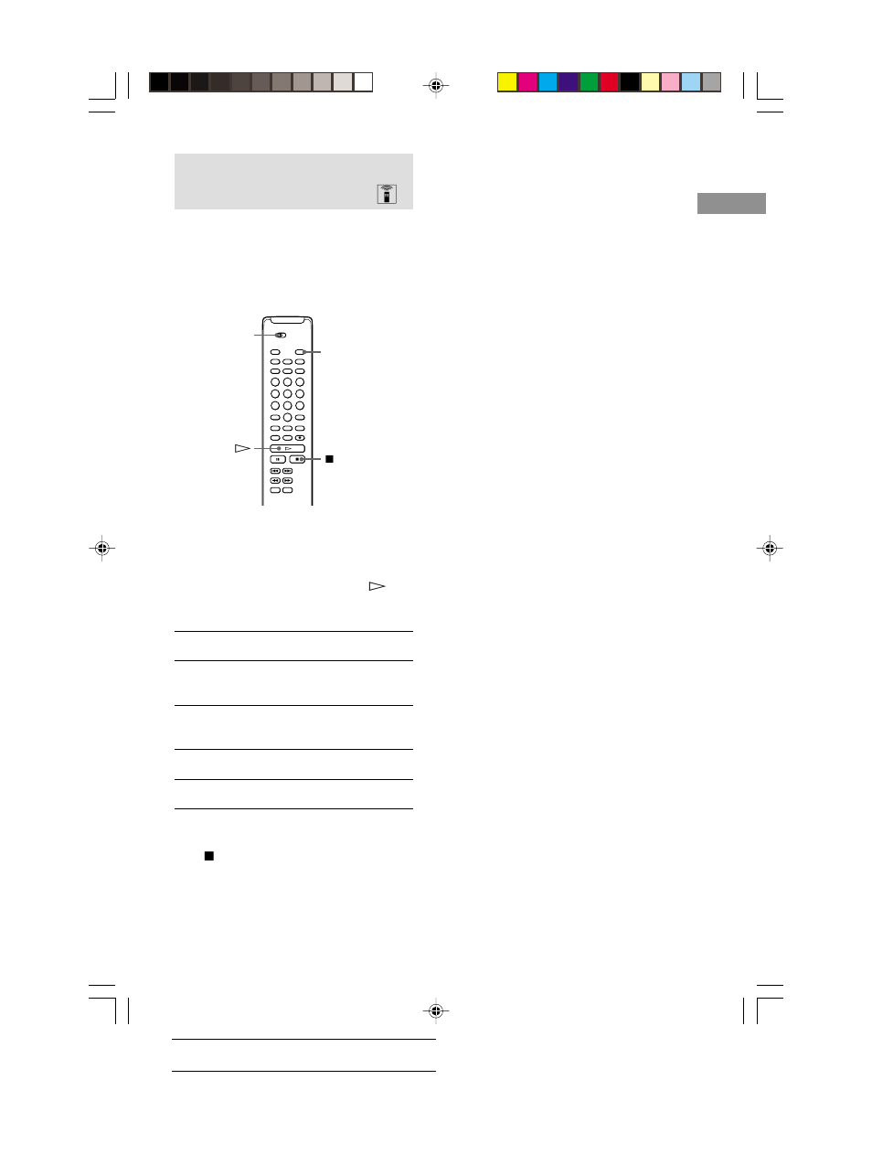 Playing tracks/discs repeatedly (repeat play) z, Repeating all tracks on the disc, Repeating only the current track | Sony RCD-W222ES User Manual | Page 13 / 32