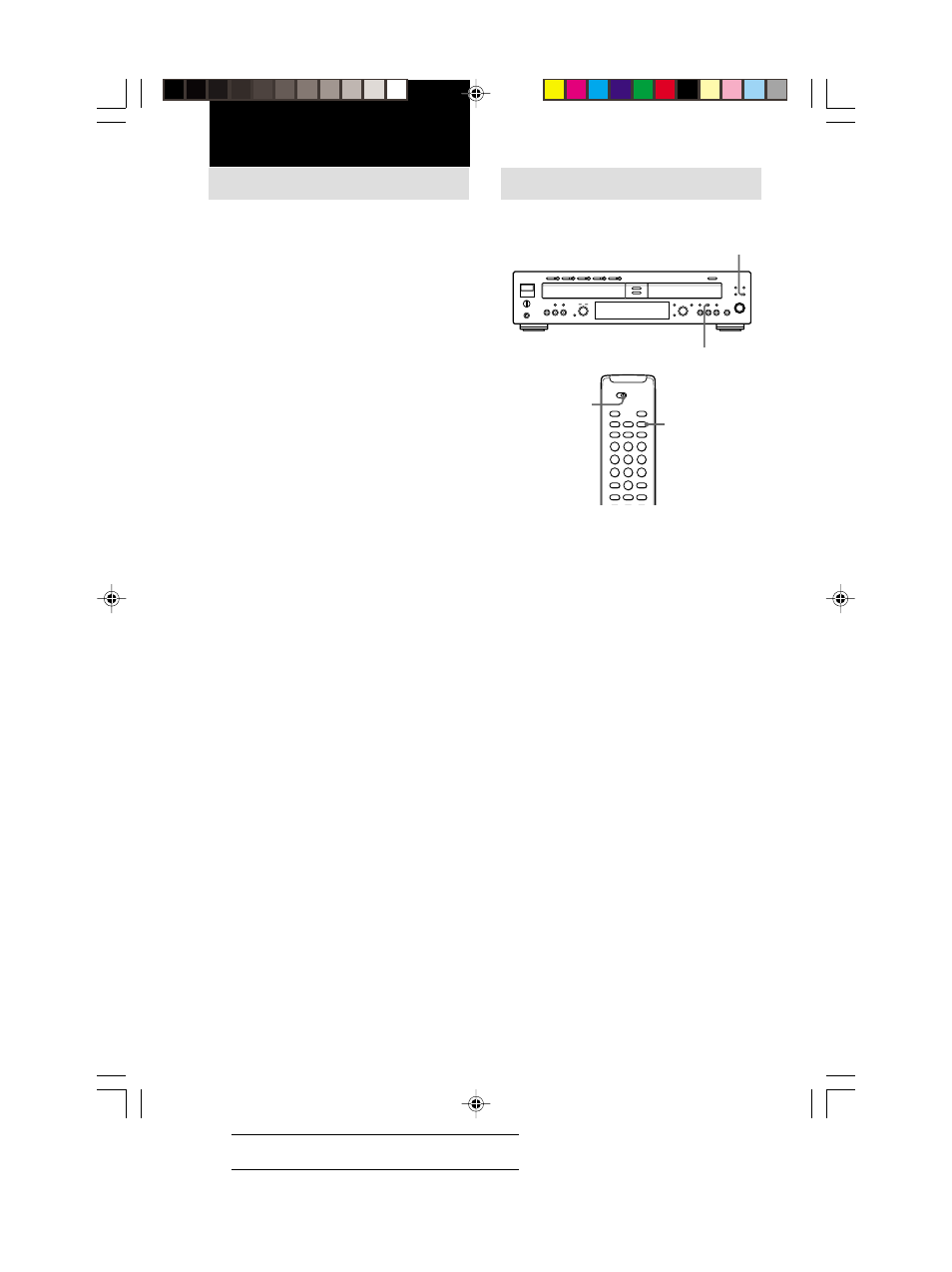 Useful tips for recording, Recording/editing | Sony RCD-W222ES User Manual | Page 16 / 32