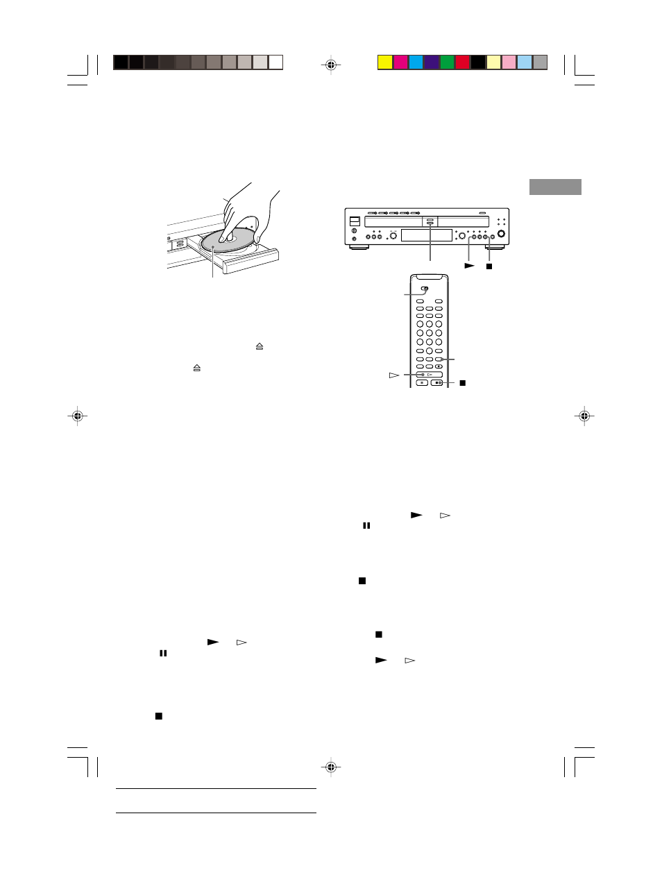 Sony RCD-W222ES User Manual | Page 19 / 32