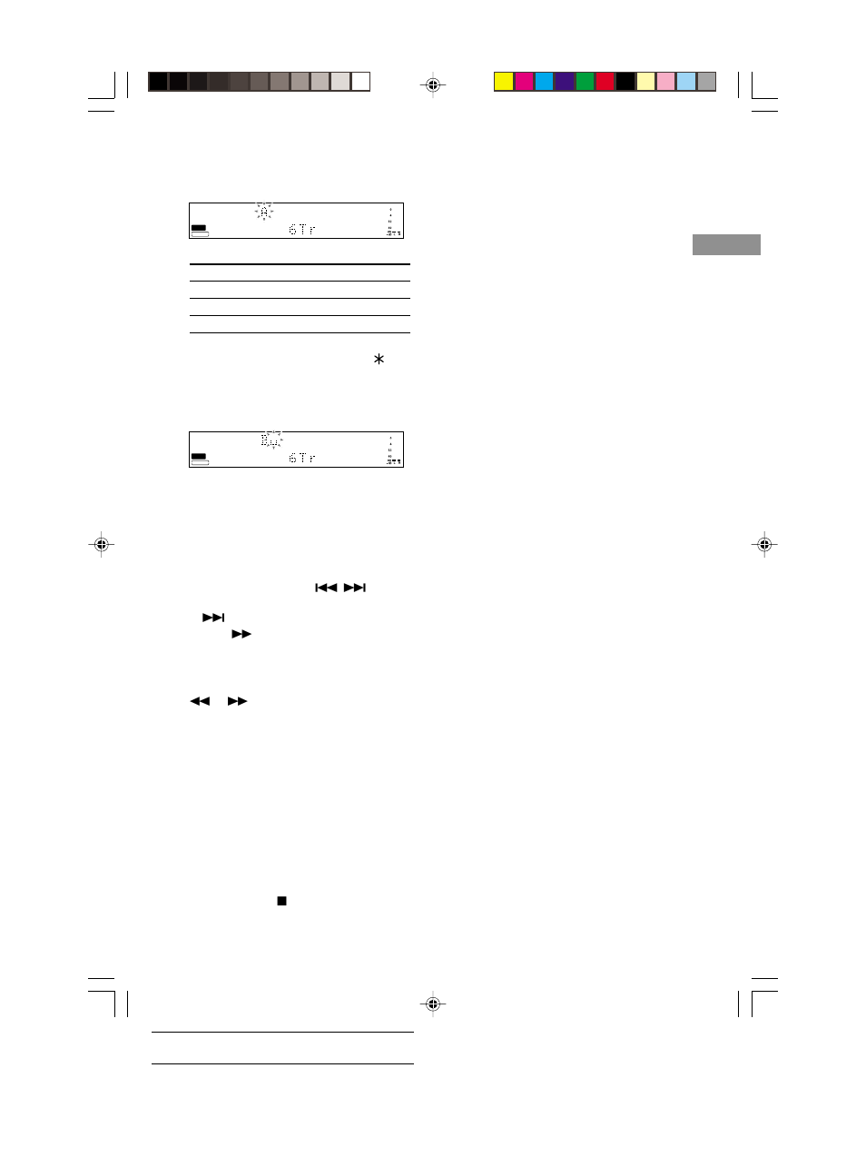 Changing an existing title | Sony RCD-W222ES User Manual | Page 27 / 32