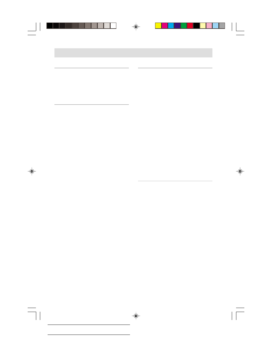 Sony RCD-W222ES User Manual | Page 3 / 32