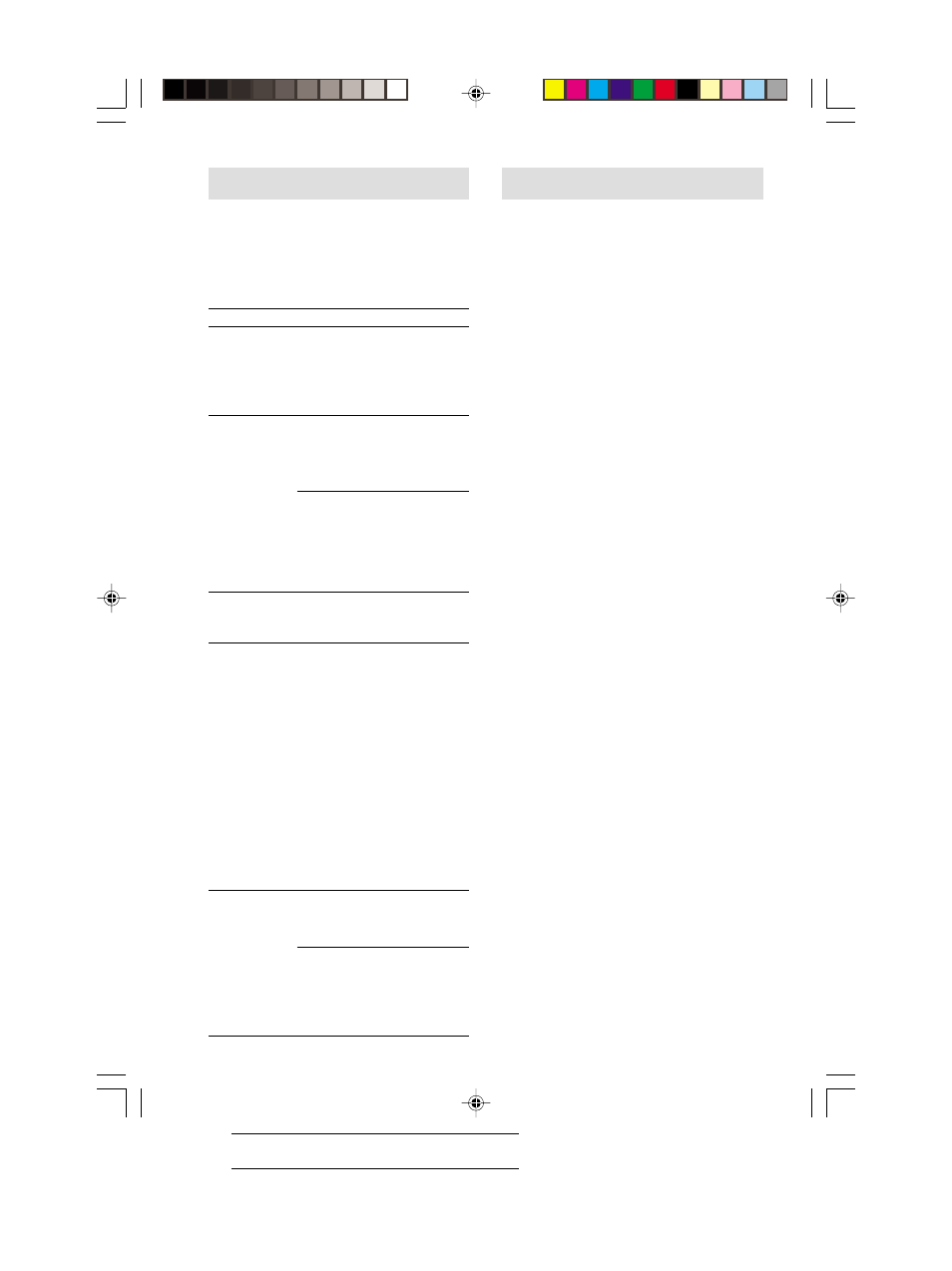 System limitations, Self-diagnosis function | Sony RCD-W222ES User Manual | Page 30 / 32