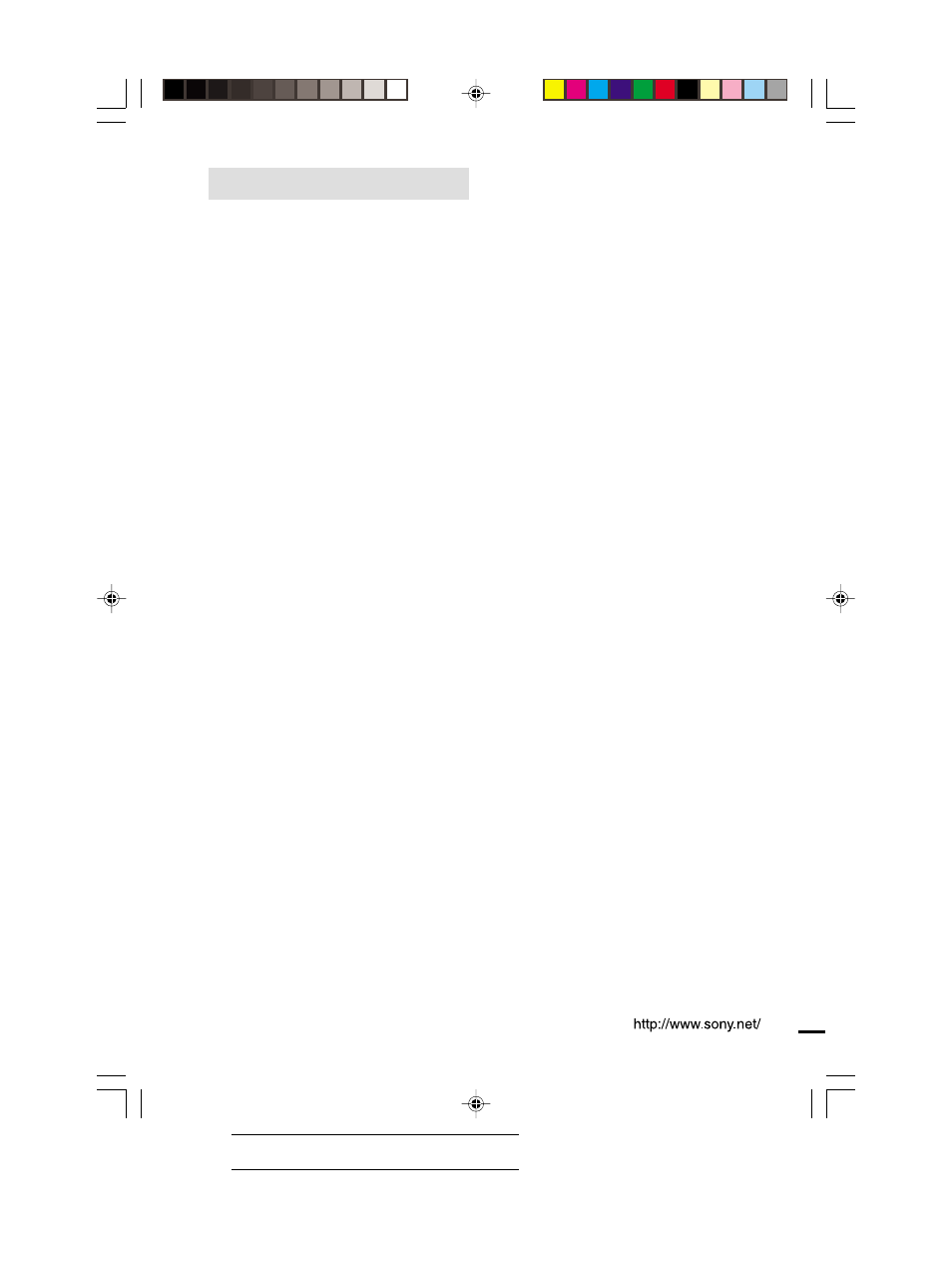 Specifications | Sony RCD-W222ES User Manual | Page 32 / 32