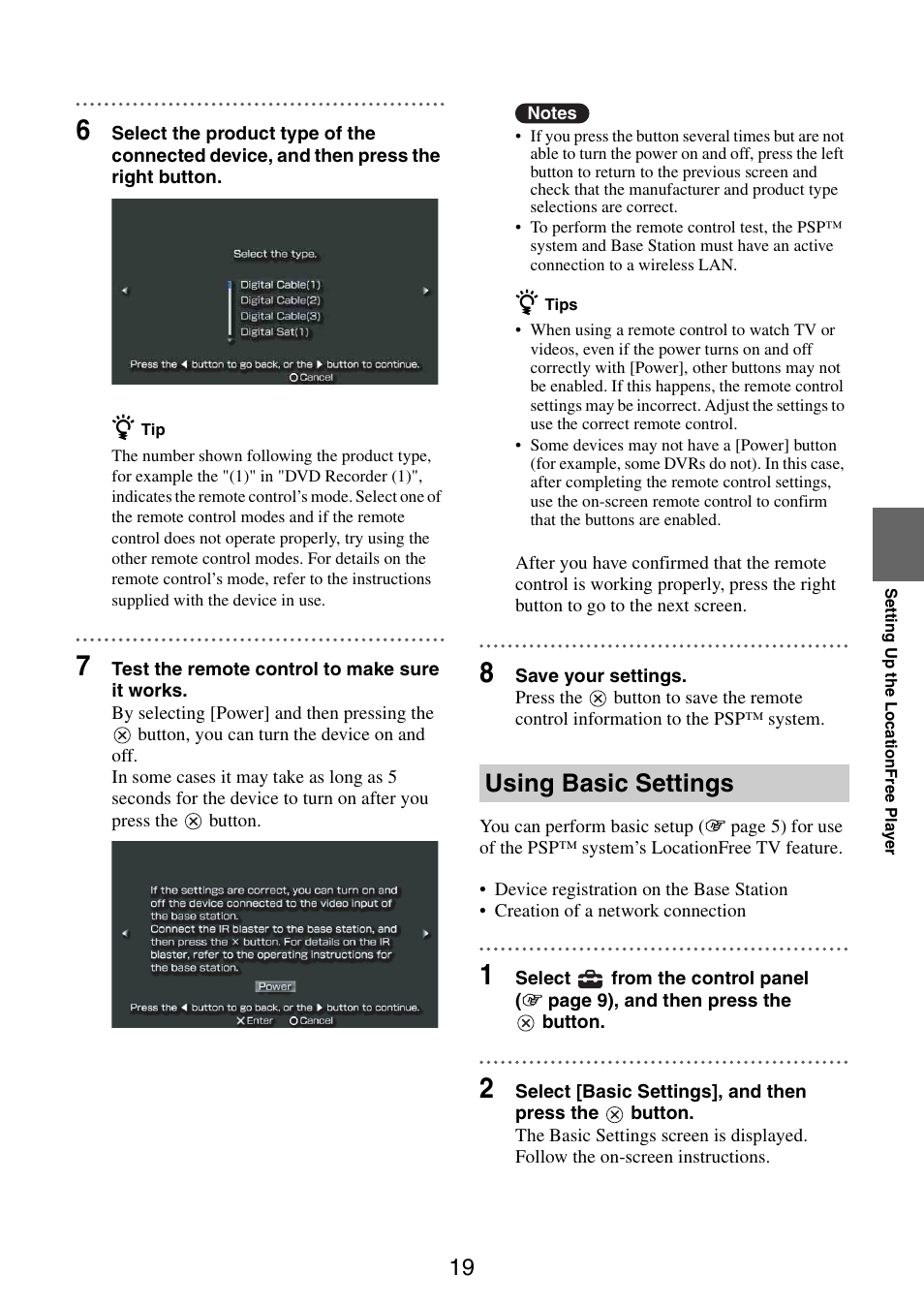 Using basic settings | Sony LF-X11 User Manual | Page 19 / 30