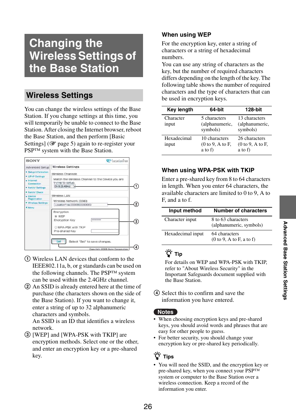 Changing the wireless settings of the base station, Wireless settings | Sony LF-X11 User Manual | Page 26 / 30