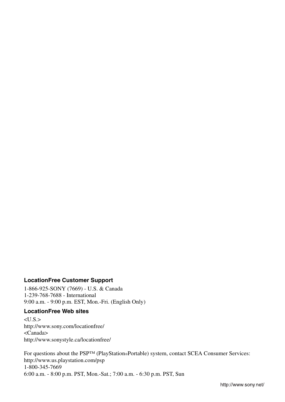 Sony LF-X11 User Manual | Page 30 / 30