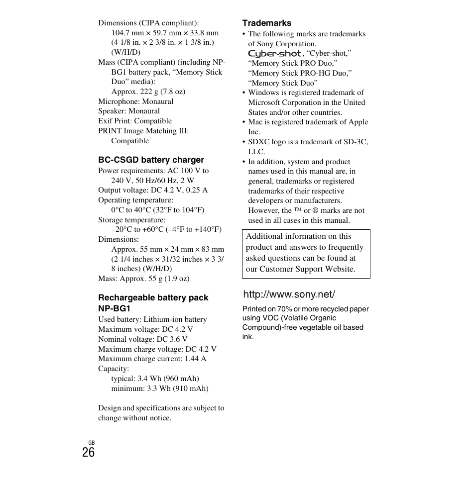 Sony DSC-H90 User Manual | Page 26 / 52
