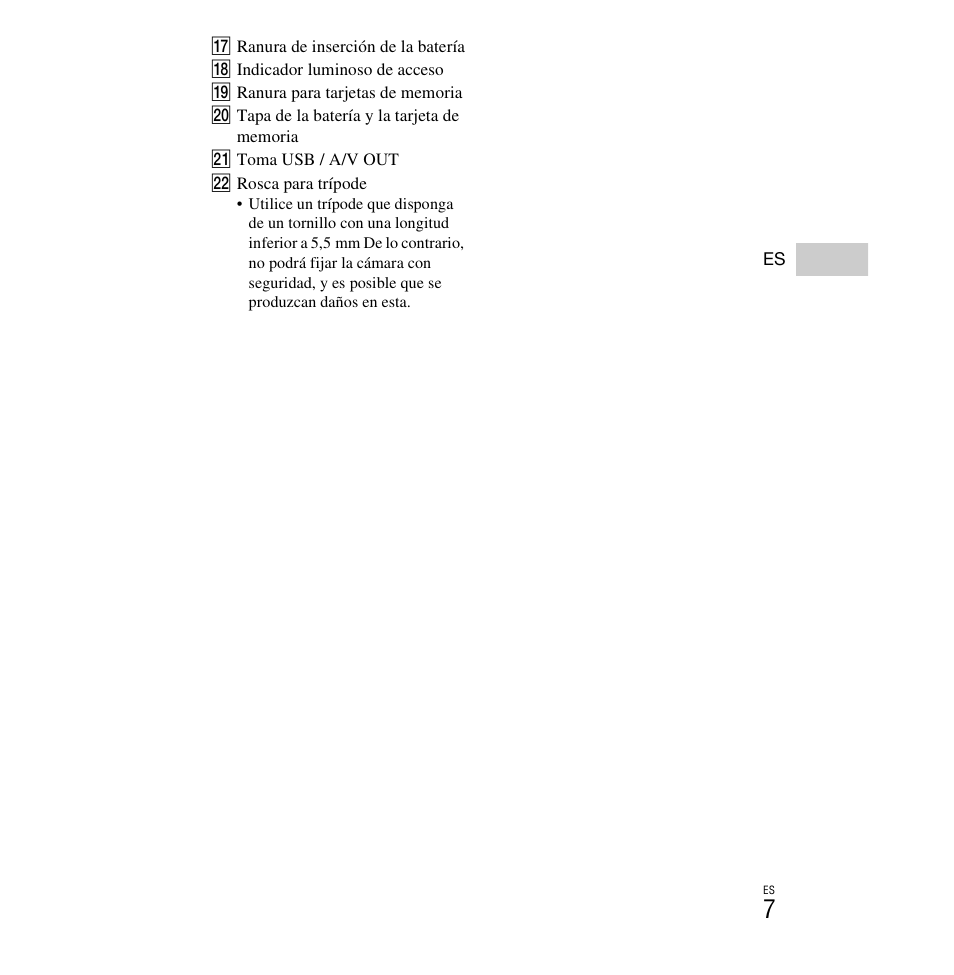 Sony DSC-H90 User Manual | Page 33 / 52