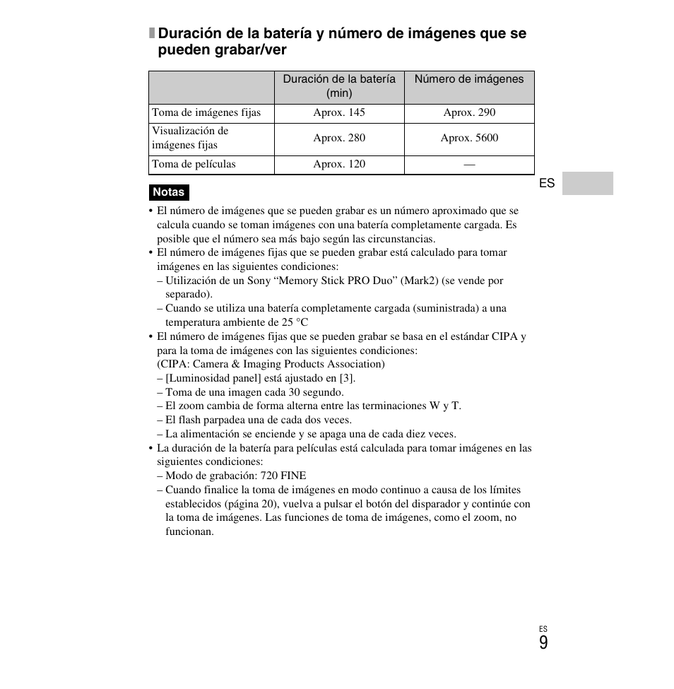 Sony DSC-H90 User Manual | Page 35 / 52
