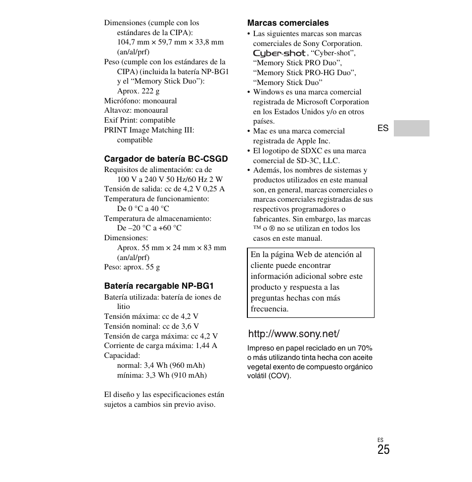 Sony DSC-H90 User Manual | Page 51 / 52
