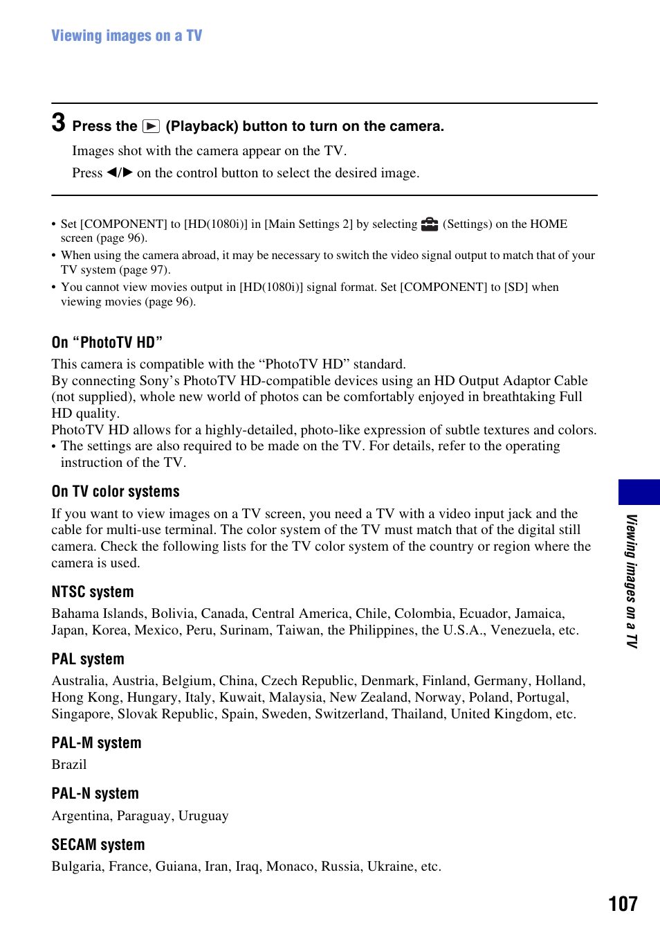 Sony DSC-H50 User Manual | Page 107 / 154