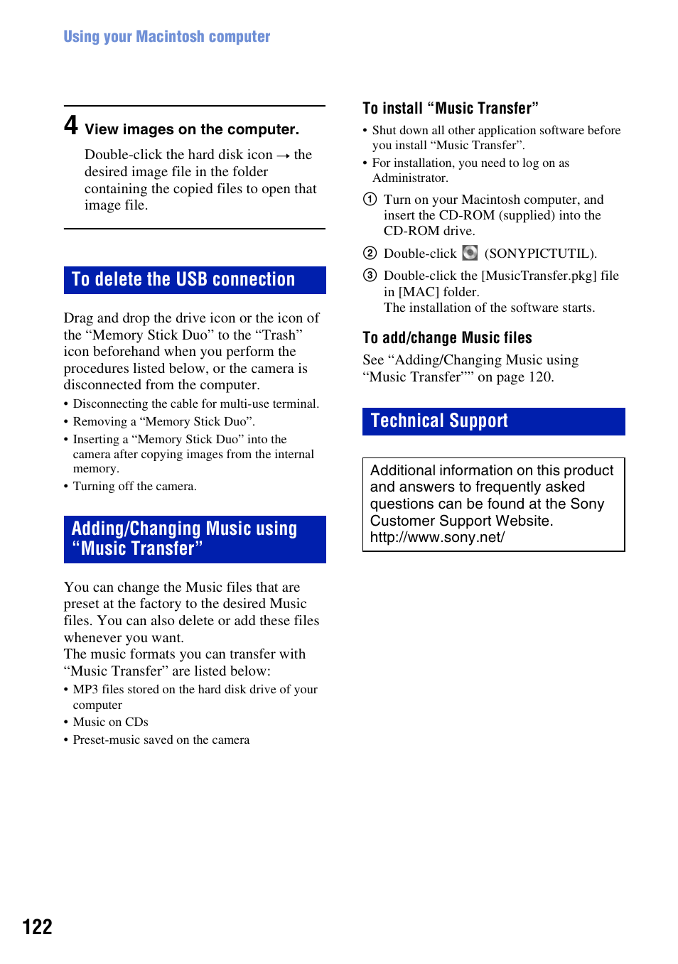 Sony DSC-H50 User Manual | Page 122 / 154