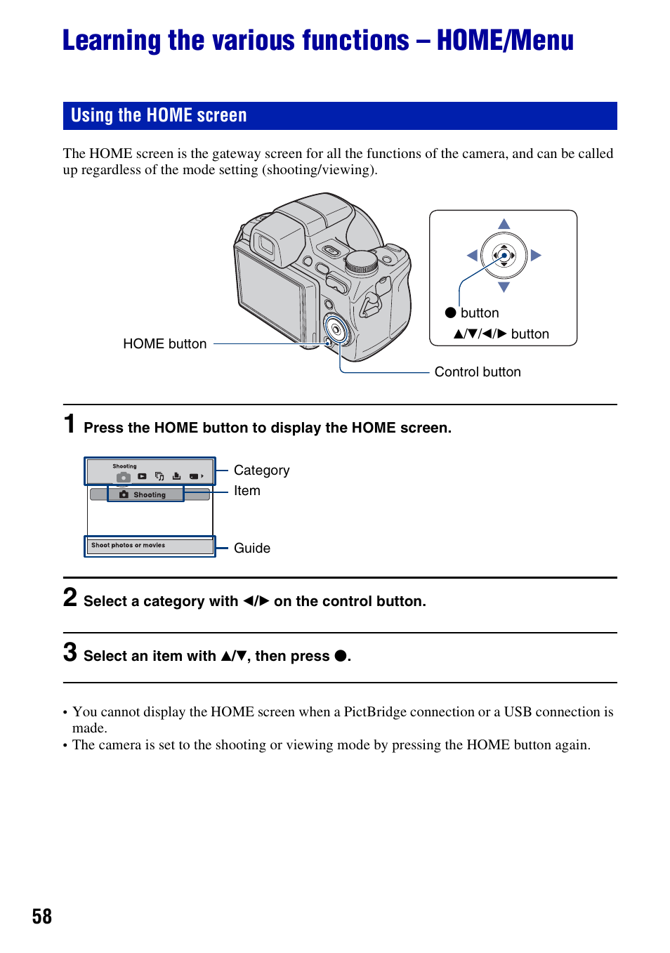 Learning the various functions - home/menu, Learning the various functions – home/menu | Sony DSC-H50 User Manual | Page 58 / 154