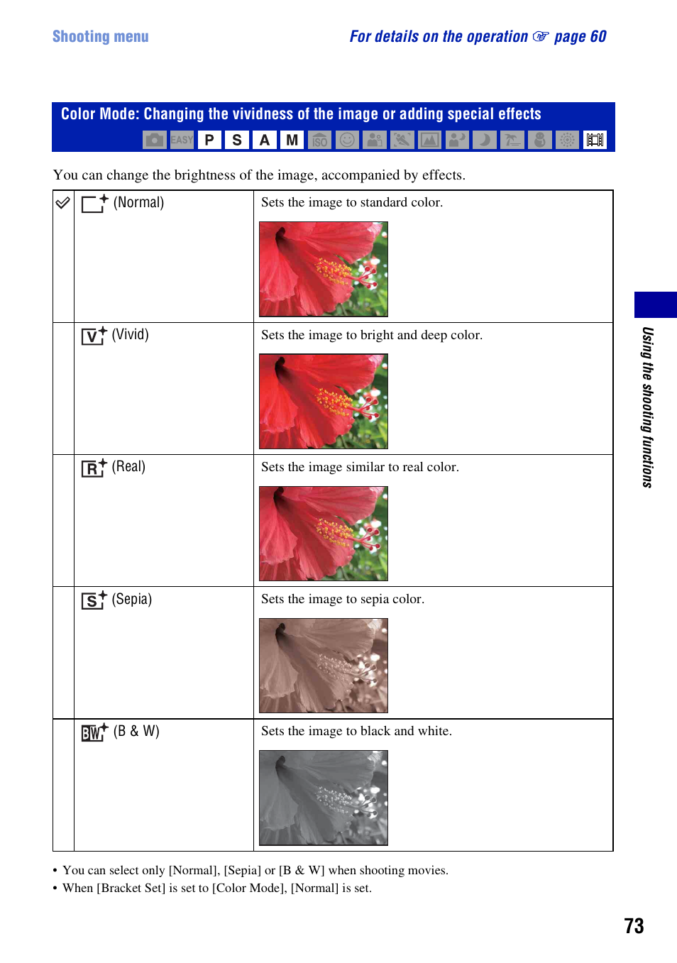 Sony DSC-H50 User Manual | Page 73 / 154