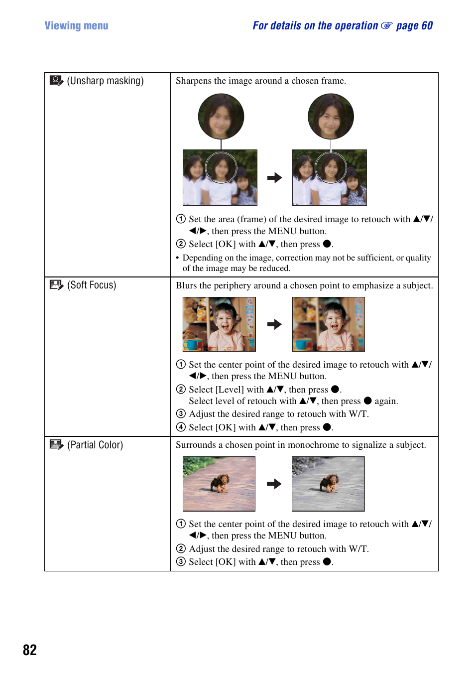 Sony DSC-H50 User Manual | Page 82 / 154