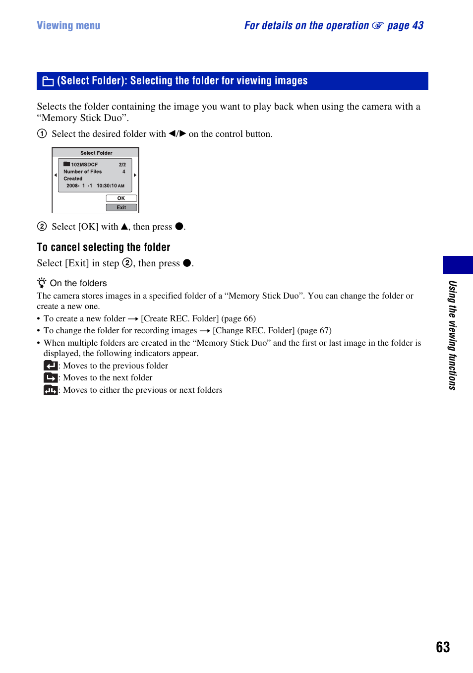 Sony DSC-W130 User Manual | Page 63 / 128