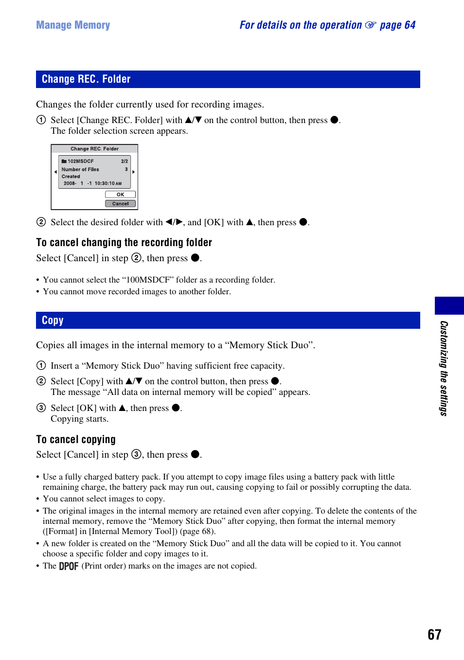 Change rec. folder, Copy, Change rec. folder copy | Sony DSC-W130 User Manual | Page 67 / 128