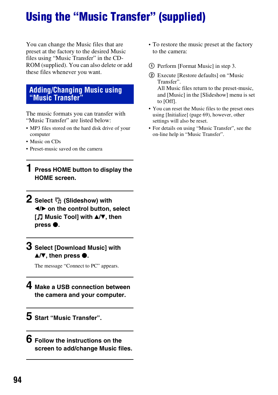 Using the “music transfer” (supplied) | Sony DSC-W130 User Manual | Page 94 / 128