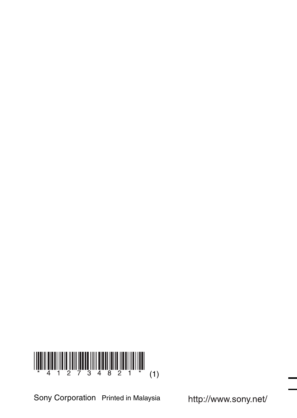 Sony TDM-iP20 User Manual | Page 40 / 40
