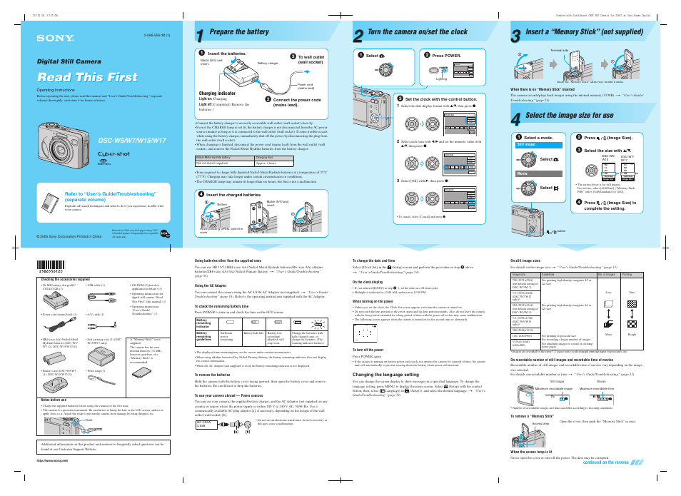 Sony DSC-W7 User Manual | 2 pages