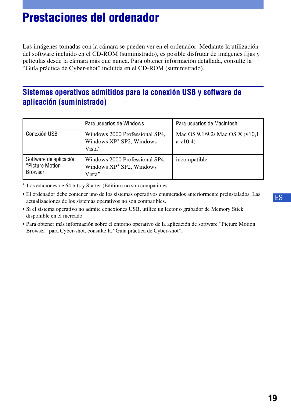 Prestaciones del ordenador | Sony DSC-H3 User Manual | Page 53 / 68