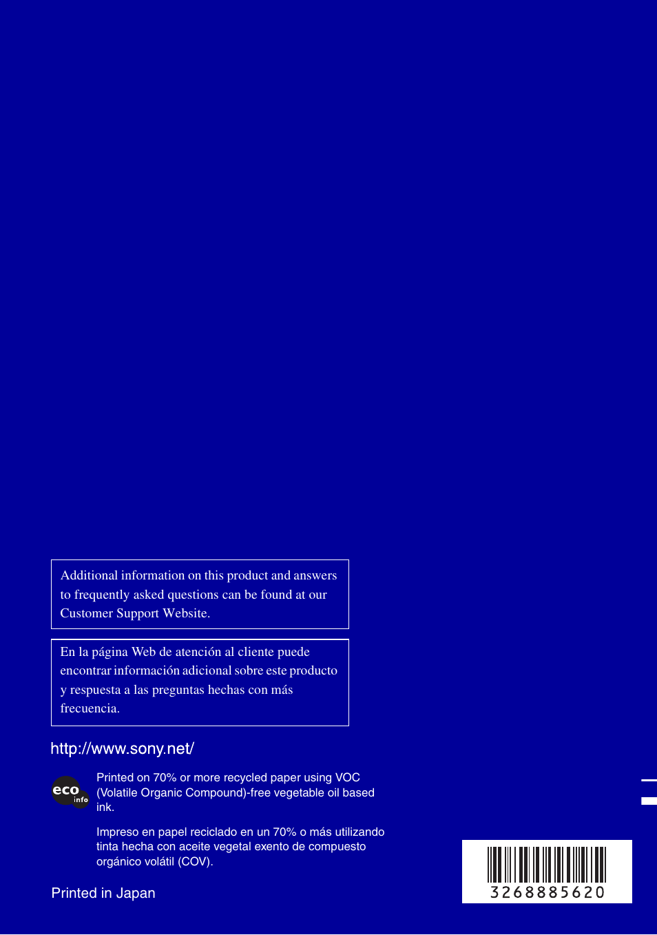 Sony DSC-H3 User Manual | Page 68 / 68