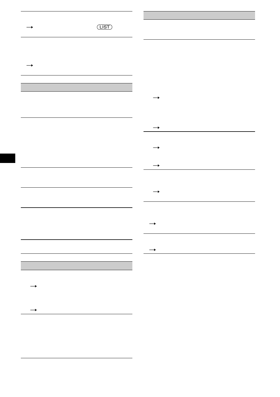 Sony WX-4500X User Manual | Page 26 / 80