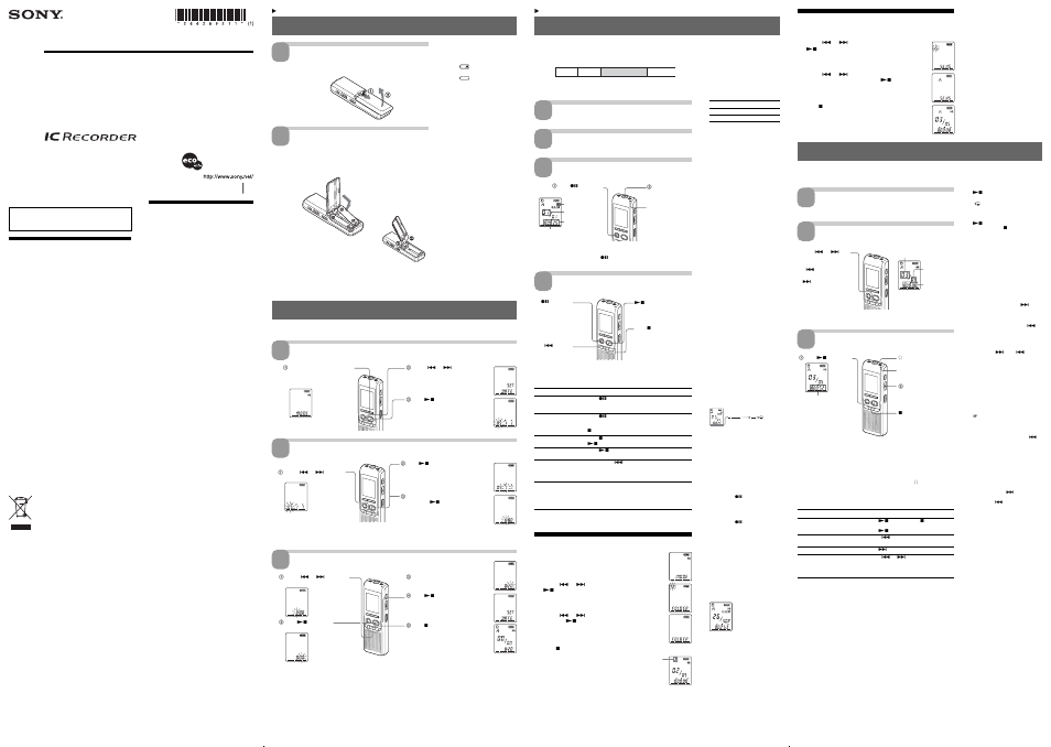 Sony ICD-B300 User Manual | 2 pages