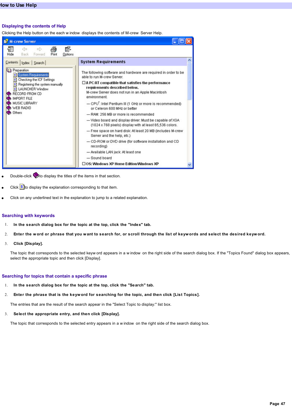 How to use help | Sony NAS-CZ1 User Manual | Page 47 / 53