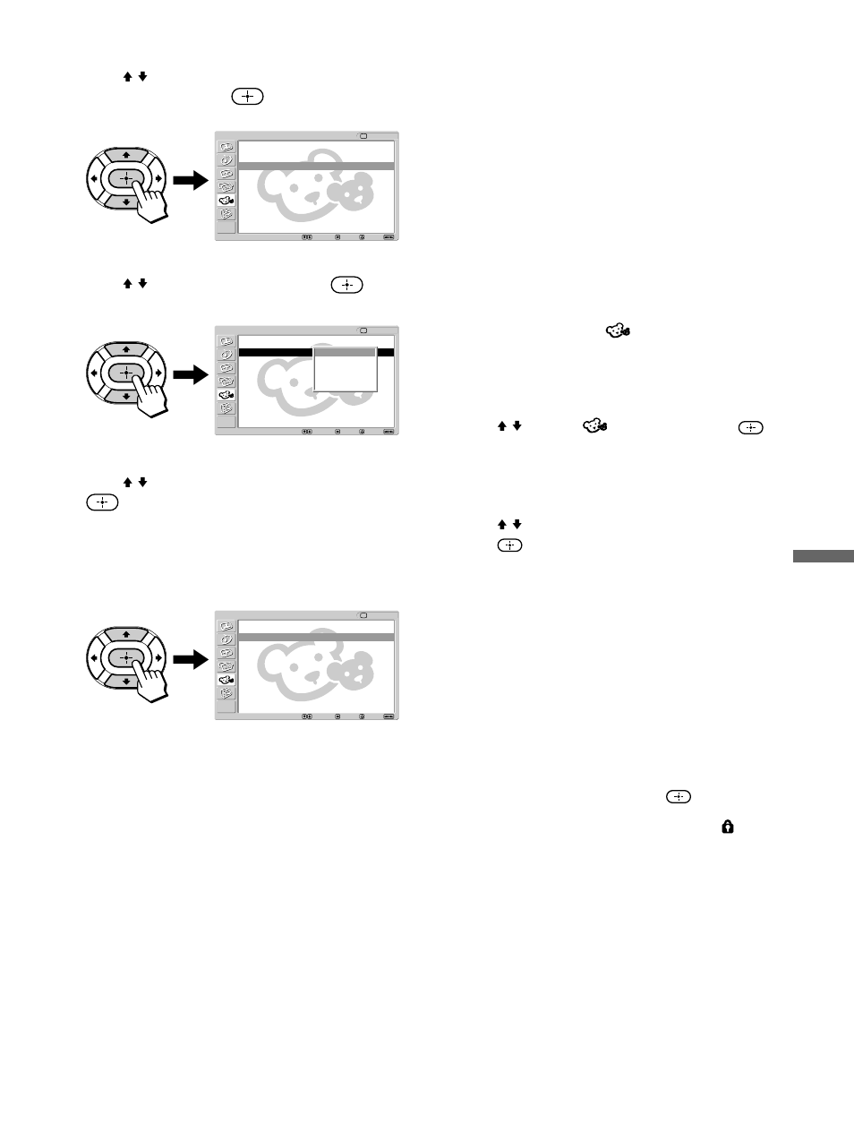 Using advanced features | Sony KE-42M1 User Manual | Page 67 / 84