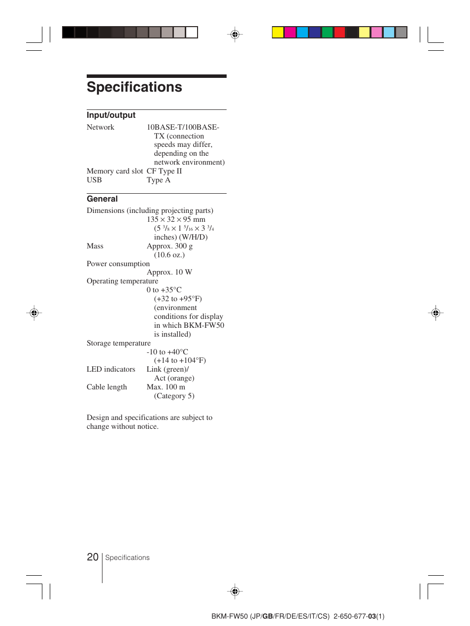 Specifications | Sony BKM-FW50 User Manual | Page 20 / 64