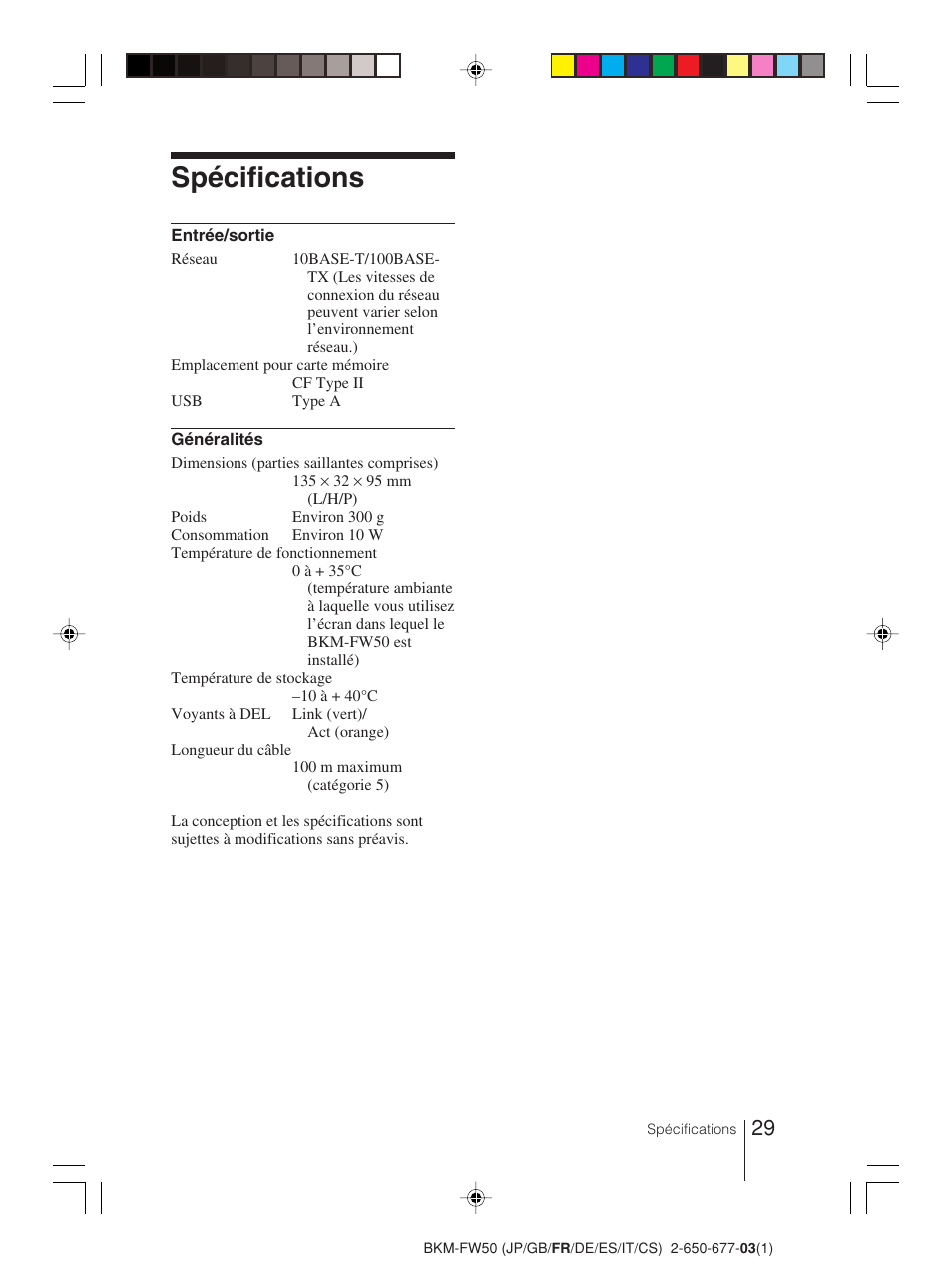 Spécifications | Sony BKM-FW50 User Manual | Page 29 / 64