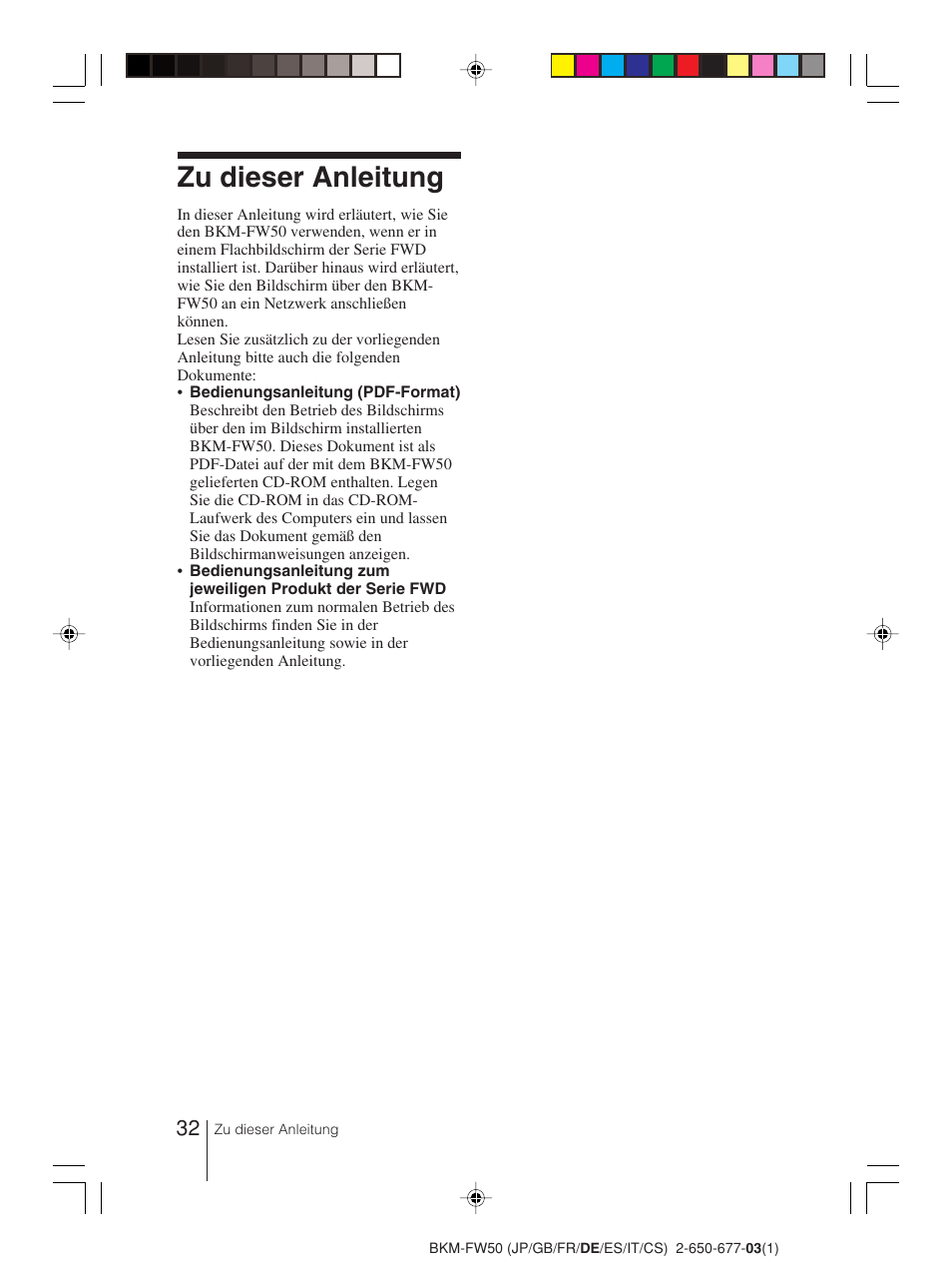 Zu dieser anleitung | Sony BKM-FW50 User Manual | Page 32 / 64